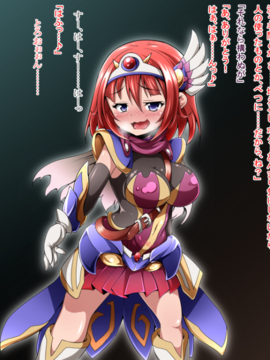 (同人CG集) [蕎麦とマヨ] 孤独な勇者の冒険は無事ハッピーエンドを迎えました_a055