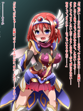(同人CG集) [蕎麦とマヨ] 孤独な勇者の冒険は無事ハッピーエンドを迎えました_a062