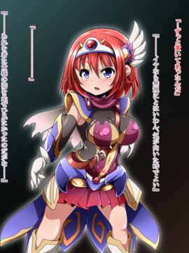 (同人CG集) [蕎麦とマヨ] 孤独な勇者の冒険は無事ハッピーエンドを迎えました_a109