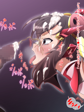 (同人CG集) [蕎麦とマヨ (朱赦ぼたん)] 鬼装撃震テンカ！_b057
