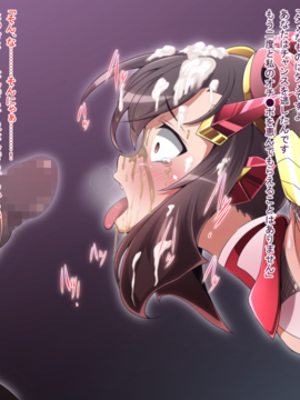(同人CG集) [蕎麦とマヨ (朱赦ぼたん)] 鬼装撃震テンカ！_b060