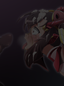 (同人CG集) [蕎麦とマヨ (朱赦ぼたん)] 鬼装撃震テンカ！_d092