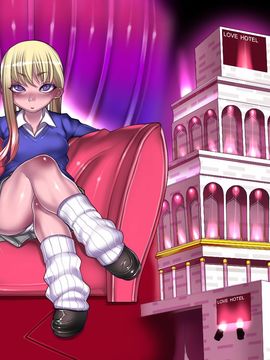 (同人CG集) [pinkjoe] 小悪魔フェムドム去勢M男メス化トレーニング_044_l22nt