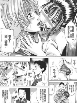 [勇] 嬬姦_TLG_020_010