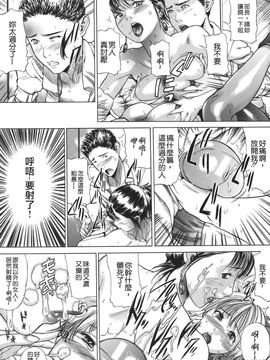 [勇] 嬬姦_TLG_020_017