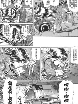 [勇] 嬬姦_TLG_020_037