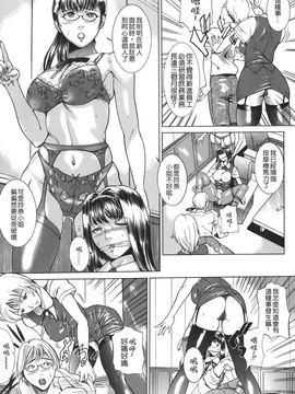 [勇] 嬬姦_TLG_020_056