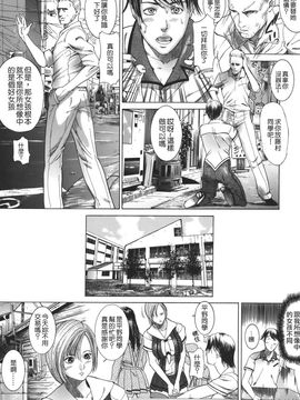 [勇] 嬬姦_TLG_020_085