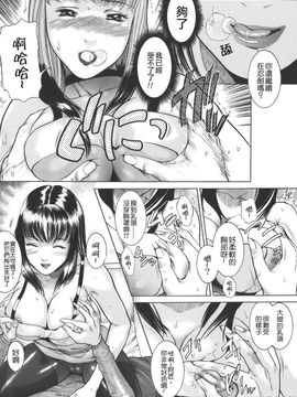 [勇] 嬬姦_TLG_020_134
