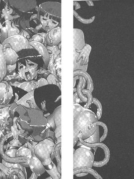 [梶山浩] 淫魔の領域_005