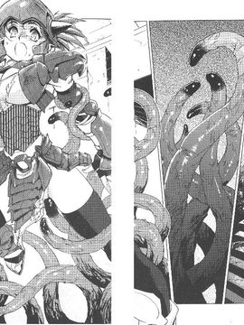 [梶山浩] 淫魔の領域_008