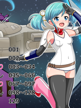 (同人CG集) [コメコウジ] 異形化して悪堕ちする宇宙少女ヒロイン！_002__001