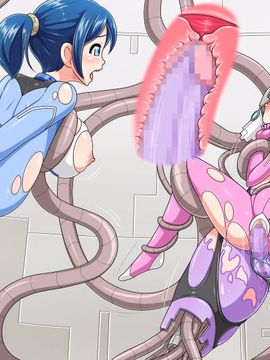 (同人CG集) [コメコウジ] 異形化して悪堕ちする宇宙少女ヒロイン！_082_08_0_f_off