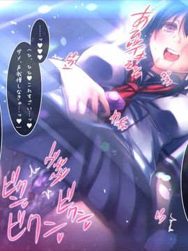 (同人CG集) [MillionServant] 倒錯娼女～堕落する真面目系変態中毒女子×生～_031_031