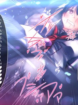 (同人CG集) [MillionServant] 倒錯娼女～堕落する真面目系変態中毒女子×生～_036_036