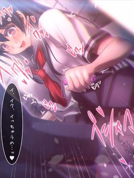(同人CG集) [MillionServant] 倒錯娼女～堕落する真面目系変態中毒女子×生～_044_044