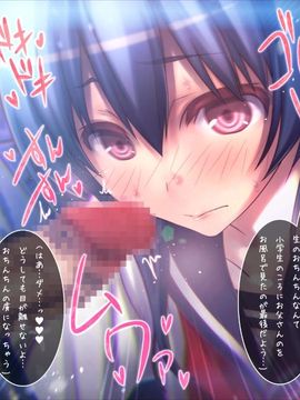 (同人CG集) [MillionServant] 倒錯娼女～堕落する真面目系変態中毒女子×生～_048_048