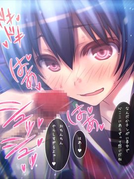 (同人CG集) [MillionServant] 倒錯娼女～堕落する真面目系変態中毒女子×生～_051_051