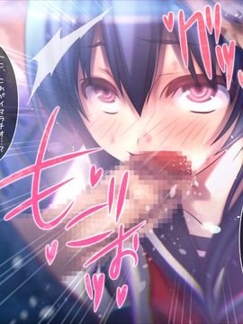 (同人CG集) [MillionServant] 倒錯娼女～堕落する真面目系変態中毒女子×生～_052_052