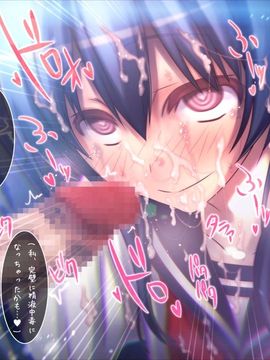 (同人CG集) [MillionServant] 倒錯娼女～堕落する真面目系変態中毒女子×生～_056_056