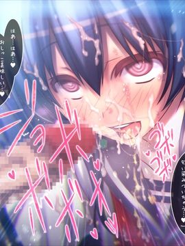 (同人CG集) [MillionServant] 倒錯娼女～堕落する真面目系変態中毒女子×生～_058_058