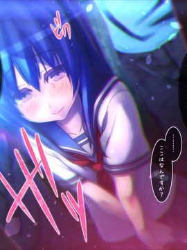 (同人CG集) [MillionServant] 倒錯娼女～堕落する真面目系変態中毒女子×生～_066_066