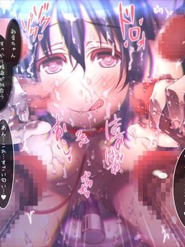 (同人CG集) [MillionServant] 倒錯娼女～堕落する真面目系変態中毒女子×生～_111_111