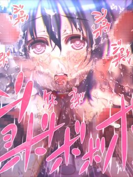 (同人CG集) [MillionServant] 倒錯娼女～堕落する真面目系変態中毒女子×生～_113_113
