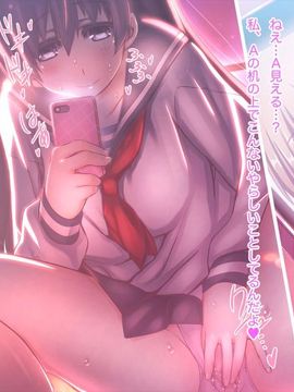 (同人CG集) [MillionServant] 倒錯中毒～キメセクの奴隷になった変態幼馴染～_014_014