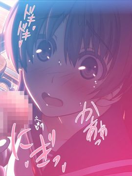 (同人CG集) [MillionServant] 倒錯中毒～キメセクの奴隷になった変態幼馴染～_031_031