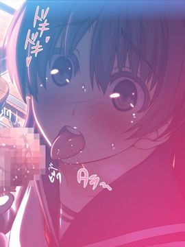 (同人CG集) [MillionServant] 倒錯中毒～キメセクの奴隷になった変態幼馴染～_032_032