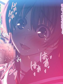 (同人CG集) [MillionServant] 倒錯中毒～キメセクの奴隷になった変態幼馴染～_033_033