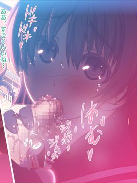 (同人CG集) [MillionServant] 倒錯中毒～キメセクの奴隷になった変態幼馴染～_037_037