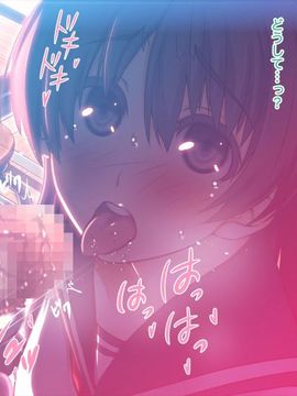 (同人CG集) [MillionServant] 倒錯中毒～キメセクの奴隷になった変態幼馴染～_038_038