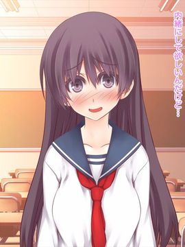 (同人CG集) [MillionServant] 倒錯中毒～キメセクの奴隷になった変態幼馴染～_045_045