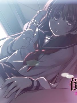 (同人CG集) [MillionServant] 倒錯中毒～キメセクの奴隷になった変態幼馴染～_046_046