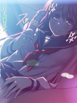 (同人CG集) [MillionServant] 倒錯中毒～キメセクの奴隷になった変態幼馴染～_053_053