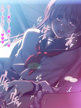 (同人CG集) [MillionServant] 倒錯中毒～キメセクの奴隷になった変態幼馴染～_059_059