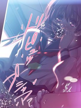 (同人CG集) [MillionServant] 倒錯中毒～キメセクの奴隷になった変態幼馴染～_065_065
