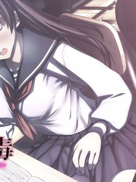 (同人CG集) [MillionServant] 倒錯中毒～キメセクの奴隷になった変態幼馴染～_084_084