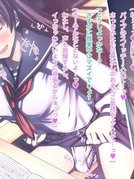 (同人CG集) [MillionServant] 倒錯中毒～キメセクの奴隷になった変態幼馴染～_096_096