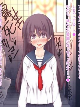 (同人CG集) [MillionServant] 倒錯中毒～キメセクの奴隷になった変態幼馴染～_115_115