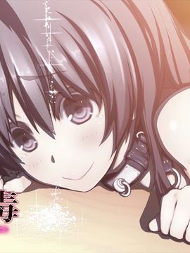 (同人CG集) [MillionServant] 倒錯中毒～キメセクの奴隷になった変態幼馴染～_145_145