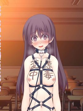 (同人CG集) [MillionServant] 倒錯中毒～キメセクの奴隷になった変態幼馴染～_147_147