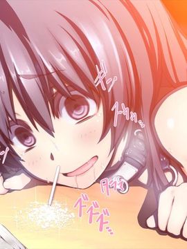 (同人CG集) [MillionServant] 倒錯中毒～キメセクの奴隷になった変態幼馴染～_153_153