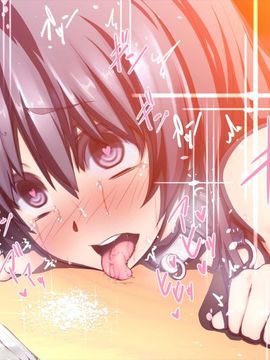 (同人CG集) [MillionServant] 倒錯中毒～キメセクの奴隷になった変態幼馴染～_155_155