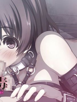 (同人CG集) [MillionServant] 倒錯中毒～キメセクの奴隷になった変態幼馴染～_167_167