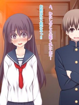 (同人CG集) [MillionServant] 倒錯中毒～キメセクの奴隷になった変態幼馴染～_171_171