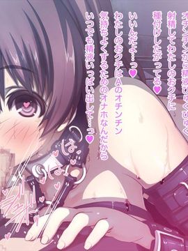 (同人CG集) [MillionServant] 倒錯中毒～キメセクの奴隷になった変態幼馴染～_175_175