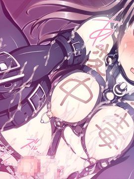 (同人CG集) [MillionServant] 倒錯中毒～キメセクの奴隷になった変態幼馴染～_189_189